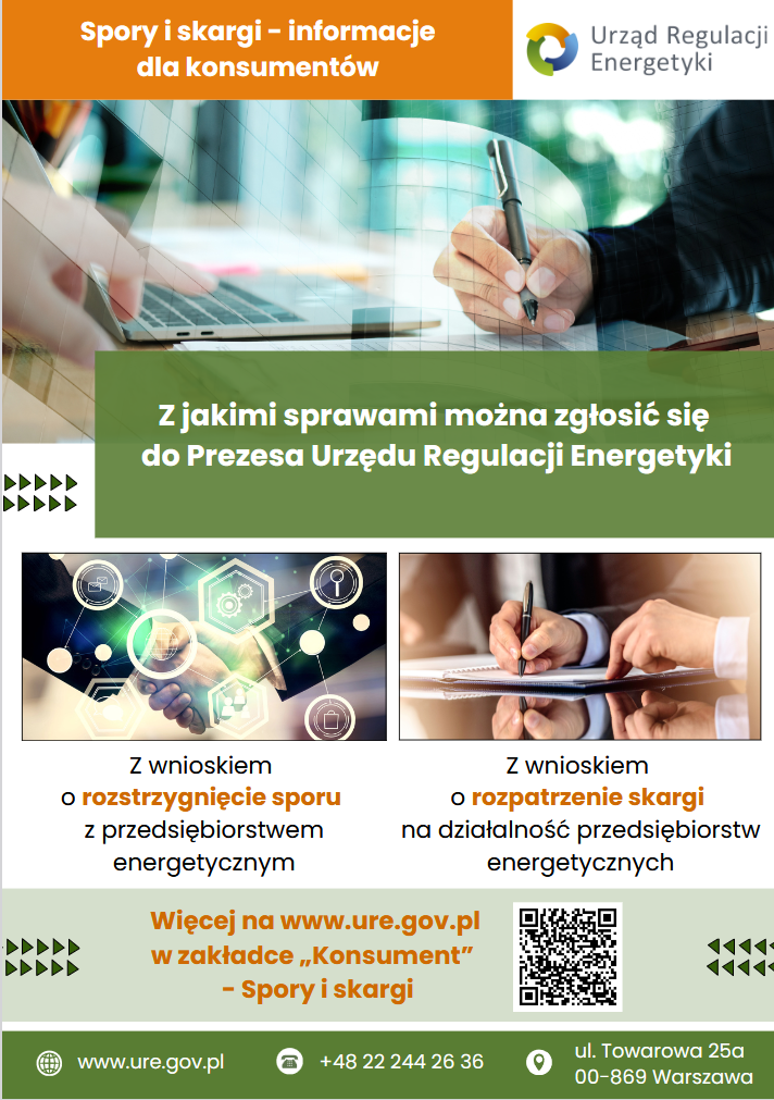 Urząd Regulacji i Energetyki